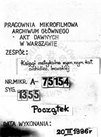 PL_1_301_1355_0000-tablica poczatkowa